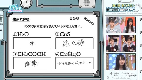 0707004.mp4_snapshot_03.58.087
