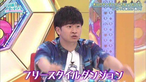 19.mp4_snapshot_16.56.252