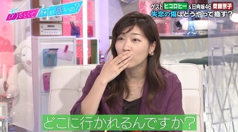 bandicam 2021-10-23 22-05-04-450.avi_snapshot_18.49.929