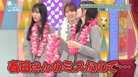 38587467600-1-192 (1).mp4_snapshot_08.41.287