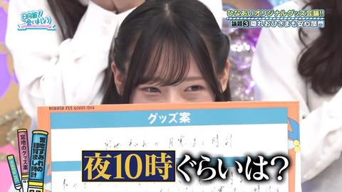 0729.mp4_snapshot_23.16.426