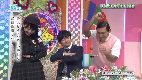 080404.mp4_snapshot_02.42.322