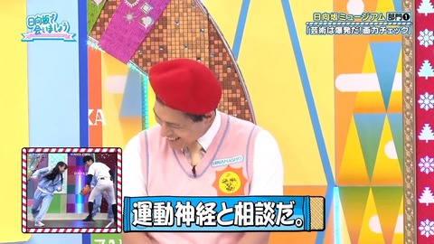 79.flv_snapshot_07.21.016