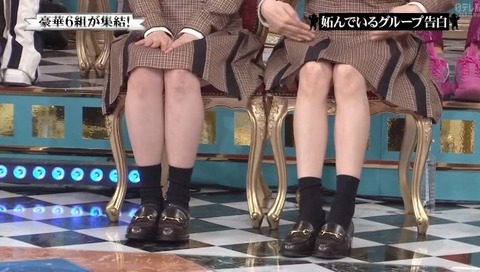 bandicam 2024-03-31 20-05-30-791.avi_snapshot_38.51.949