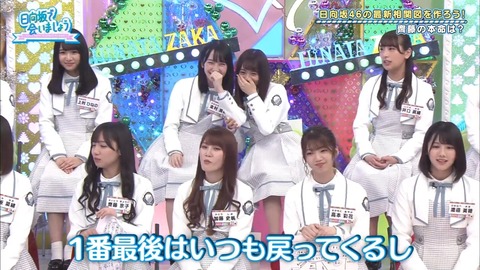 16.mp4_snapshot_12.52.998