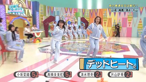 04.mp4_snapshot_03.38.038
