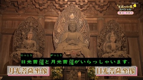 bandicam 2023-07-31 21-29-37-302.avi_snapshot_17.58.196