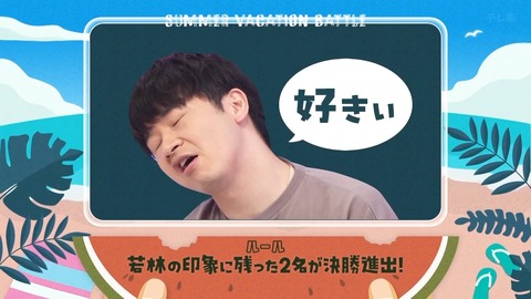 001.mp4_snapshot_06.21.427