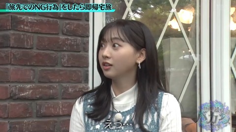 02.mp4_snapshot_04.10.939