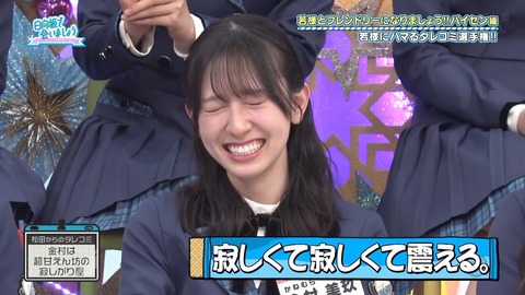 1014.mp4_snapshot_01.46.703