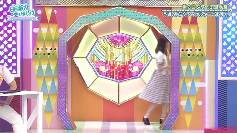 23.mp4_snapshot_05.43.243