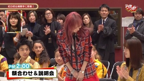 bandicam 2019-12-15 00-07-55-998.avi_snapshot_02.49.191