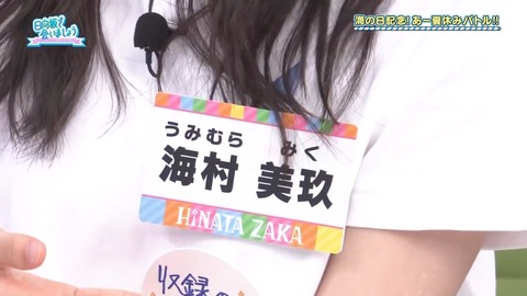 0714.mp4_snapshot_01.49.787