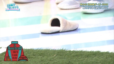138.mp4_snapshot_09.50.278