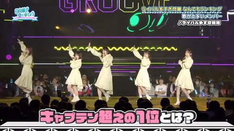 0706.mp4_snapshot_14.08.450