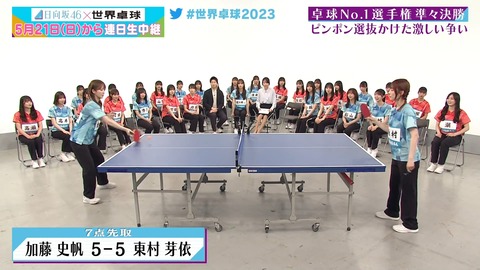 121.mp4_snapshot_05.42.477