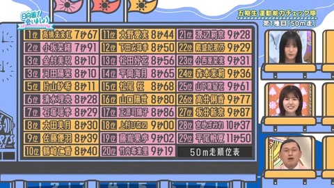 01.mp4_snapshot_06.46.200