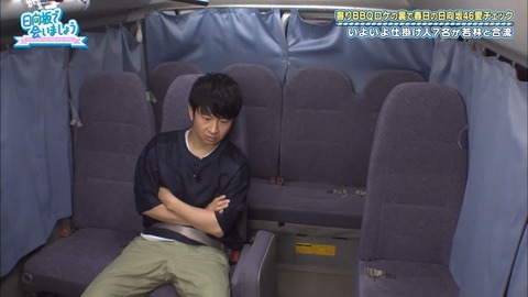 11.mp4_snapshot_05.57.416
