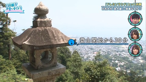 日向坂46 オードリー .mp4_snapshot_19.14.005