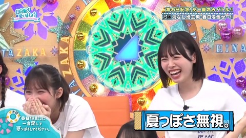 003.mp4_snapshot_05.08.274