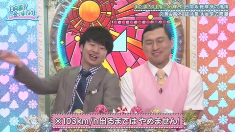 26_1.mp4_snapshot_08.36.626