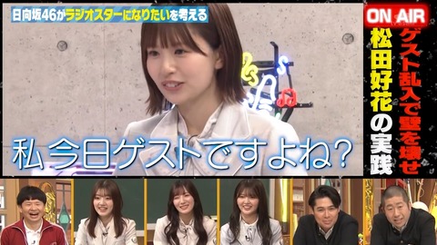 02s.mp4_snapshot_07.29.301
