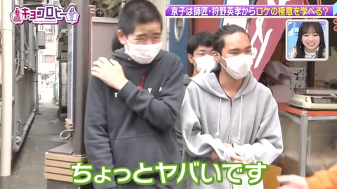 884580211-1-208.mp4_snapshot_10.37.976