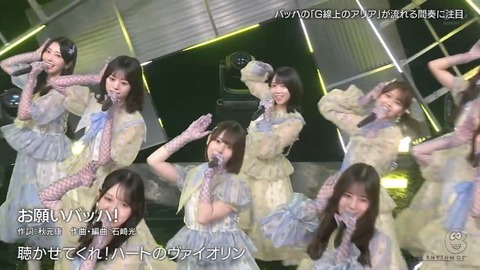 211221.mp4_snapshot_02.05.563