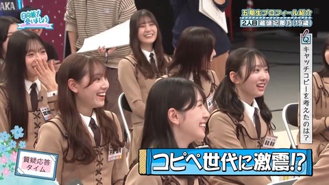 042102.mp4_snapshot_04.02.160