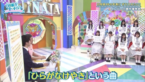 001.mp4_snapshot_05.38.903