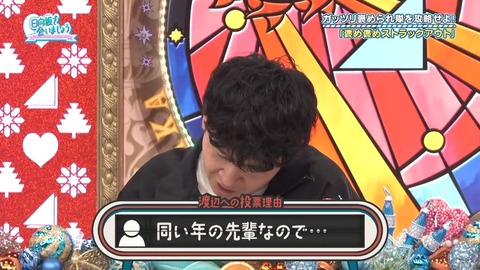 0420.mp4_snapshot_25.06.402