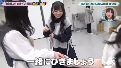121.flv_snapshot_18.42.478