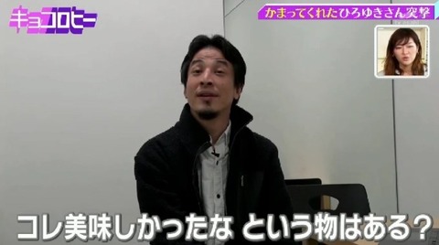 bandicam 2021-05-13 02-36-19-221.avi_snapshot_09.24.789