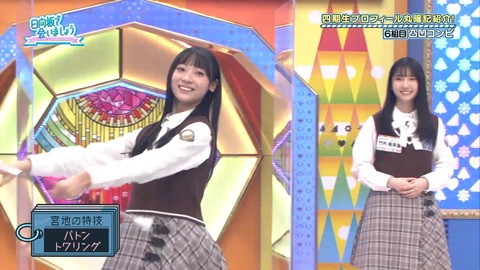 137.mp4_snapshot_16.24.648