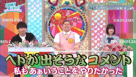 48.flv_snapshot_20.06.909
