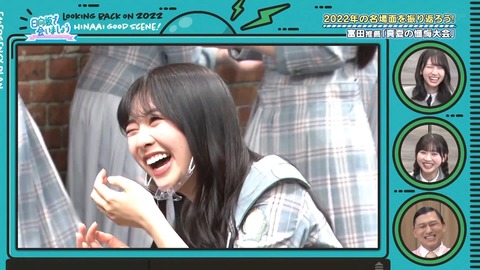153.mp4_snapshot_13.57.688