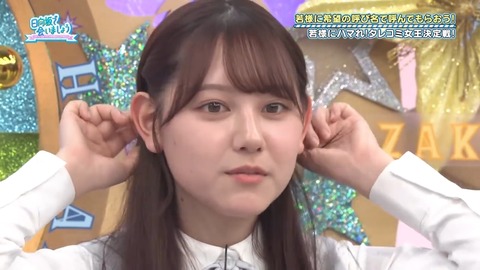02.mp4_snapshot_07.45.984