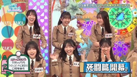 02.mp4_snapshot_03.04.997