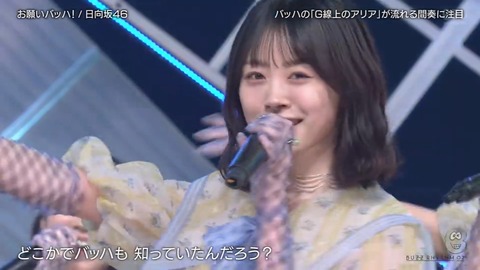 211221.mp4_snapshot_04.06.485