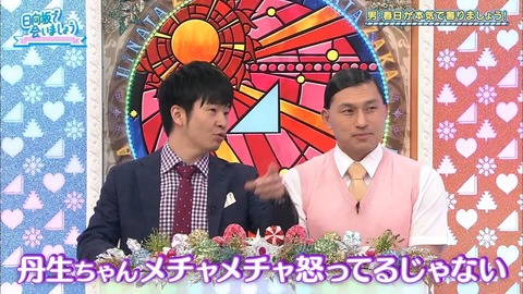 6.mp4_snapshot_02.00.748