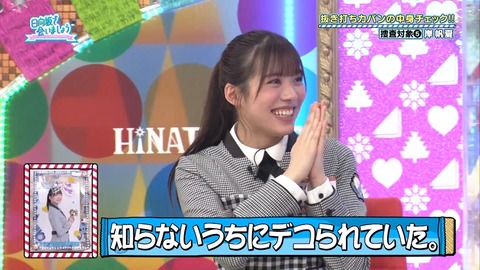 151.mp4_snapshot_15.27.588
