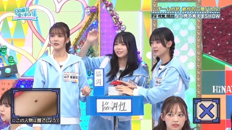 211.mp4_snapshot_00.32.066
