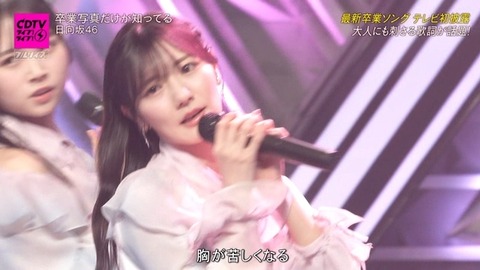 bandicam 2025-01-27 18-59-01-897.avi_snapshot_04.36.094