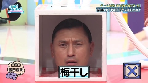 112501.mp4_snapshot_21.37.704