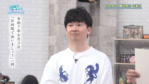 080404.mp4_snapshot_05.24.278