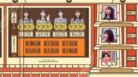 138.mp4_snapshot_02.06.720