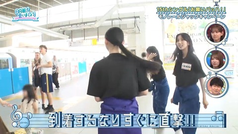 091502.mp4_snapshot_06.33.315