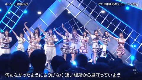1012011.mp4_snapshot_05.37.118
