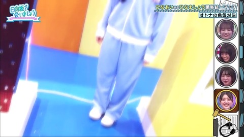 2.mp4_snapshot_13.11.911