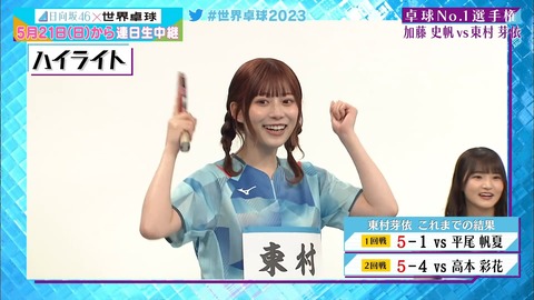 121.mp4_snapshot_02.10.390